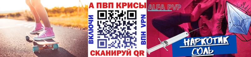 Как найти наркотики Любим Амфетамин Cocaine A PVP Мефедрон Марихуана