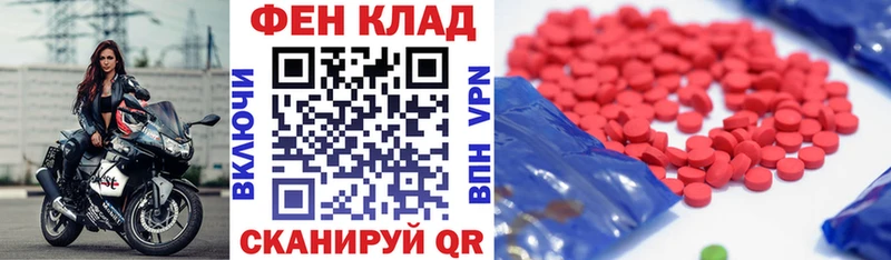 АМФ 98%  Любим 