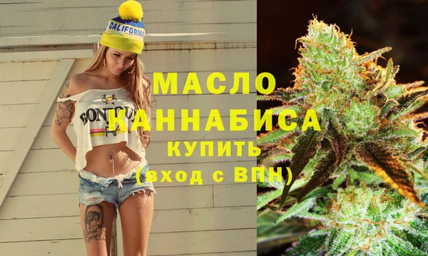 бошки Кулебаки