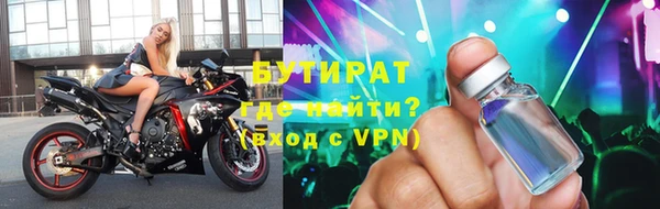 трава Кукмор