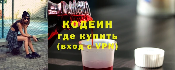 2c-b Корсаков
