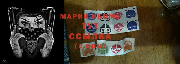 кокаин VHQ Беслан