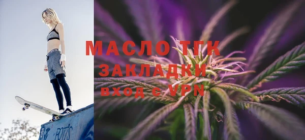 бошки Кулебаки
