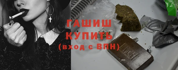 бошки Кулебаки