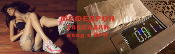 каннабис Краснотурьинск