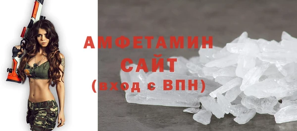 2c-b Корсаков