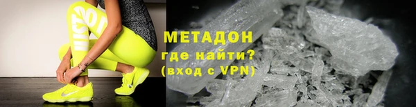бошки Кулебаки
