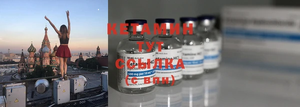 apvp Костерёво