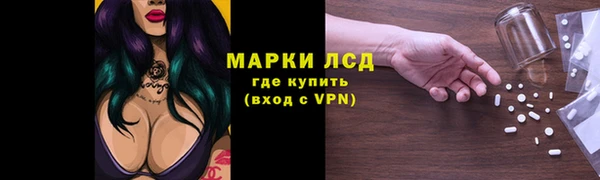 трава Кукмор