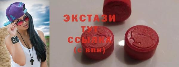 бошки Кулебаки
