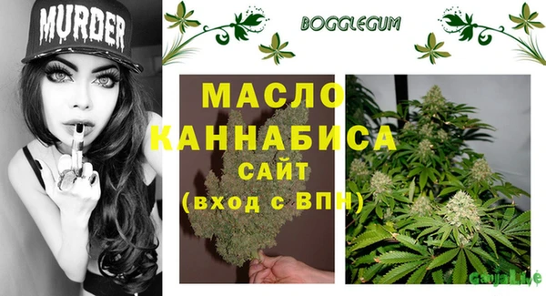 трава Кукмор