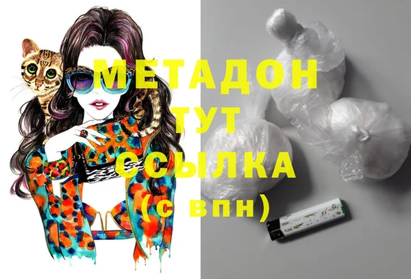 дмт Коряжма