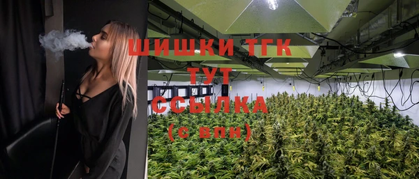 трава Кукмор