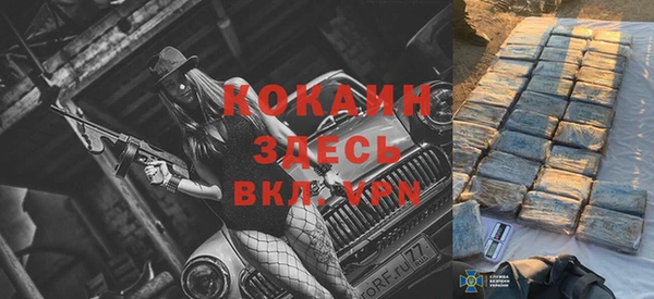 каннабис Краснотурьинск