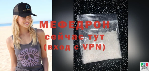дмт Коряжма
