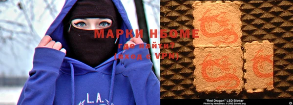 каннабис Краснотурьинск