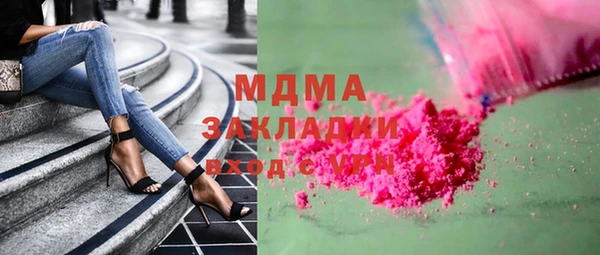 трава Кукмор
