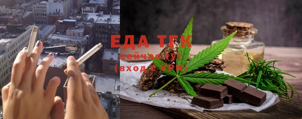 каннабис Краснотурьинск