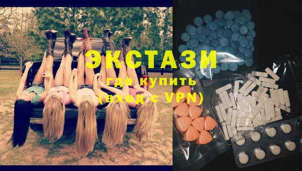 каннабис Краснотурьинск