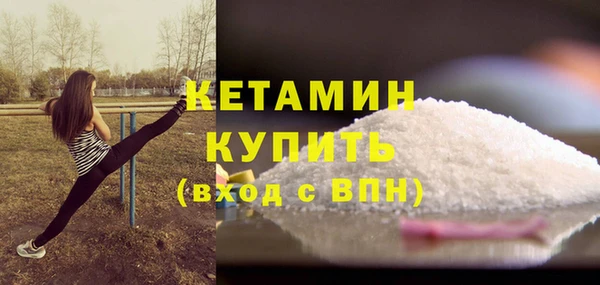 apvp Костерёво