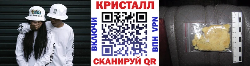 МЕГА   Любим  Первитин пудра 