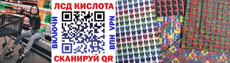 где купить наркоту  Любим  Марки 25I-NBOMe 1,5мг 