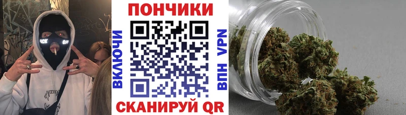 мориарти клад  купить  цена  Любим  МАРИХУАНА VHQ 